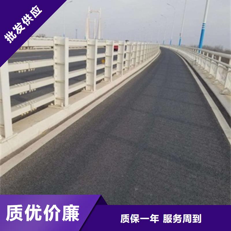 防撞護(hù)欄價格、防撞護(hù)欄廠家源廠直銷