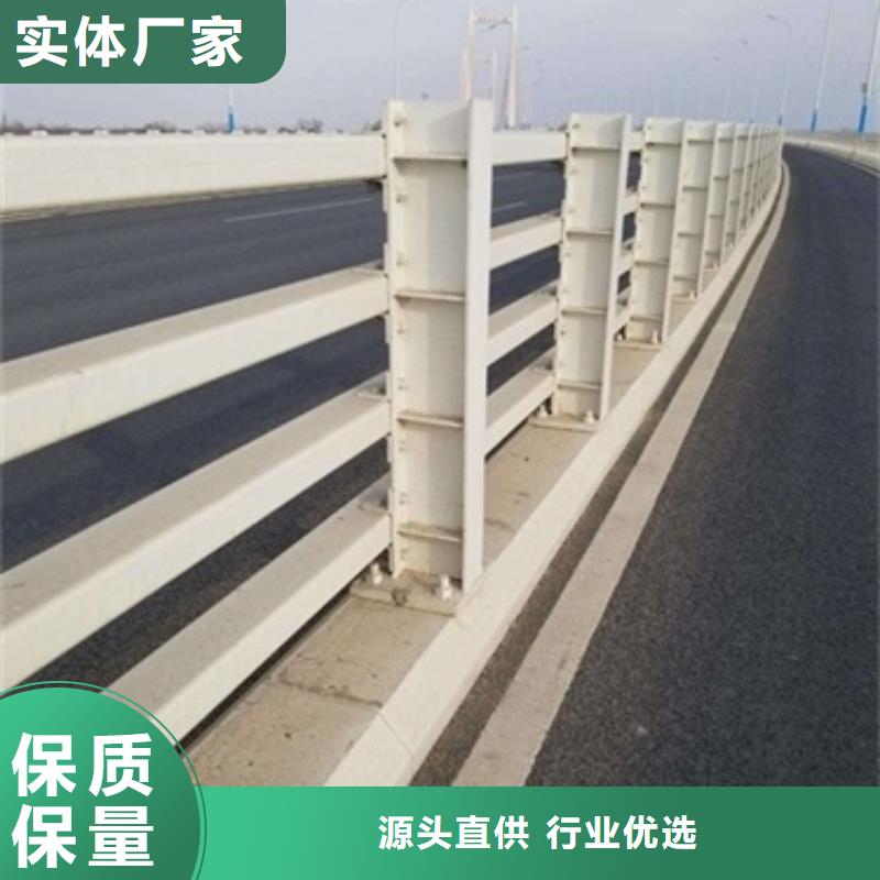 供應(yīng)防撞護(hù)欄現(xiàn)貨