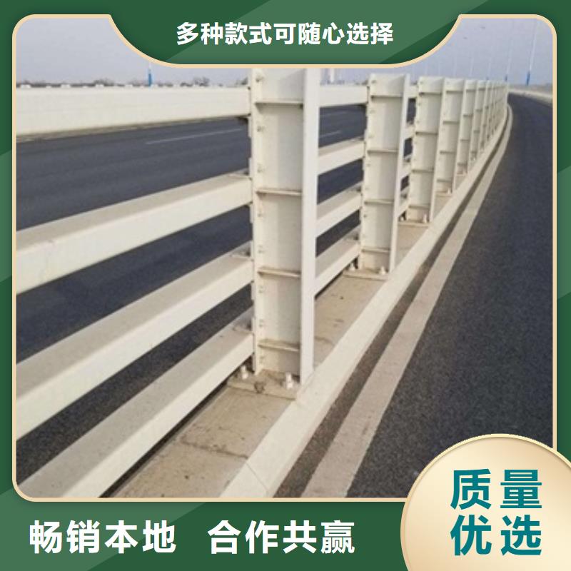 性價(jià)比高的防撞護(hù)欄銷售廠家