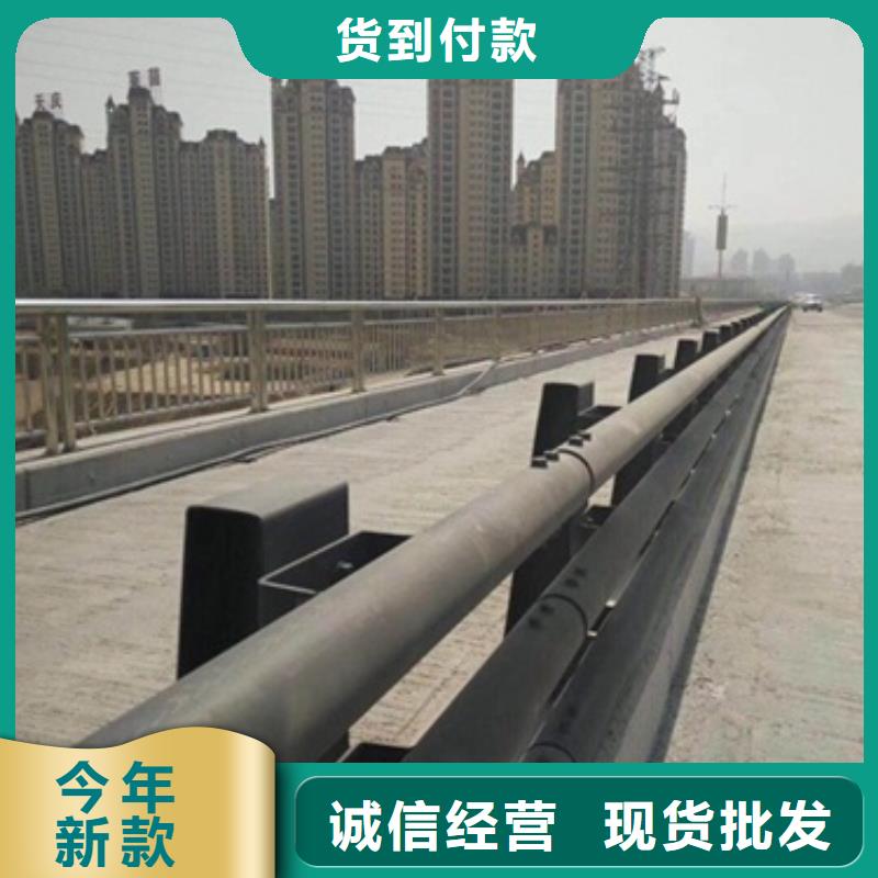 防撞護(hù)欄咨詢電話批發(fā)貨源