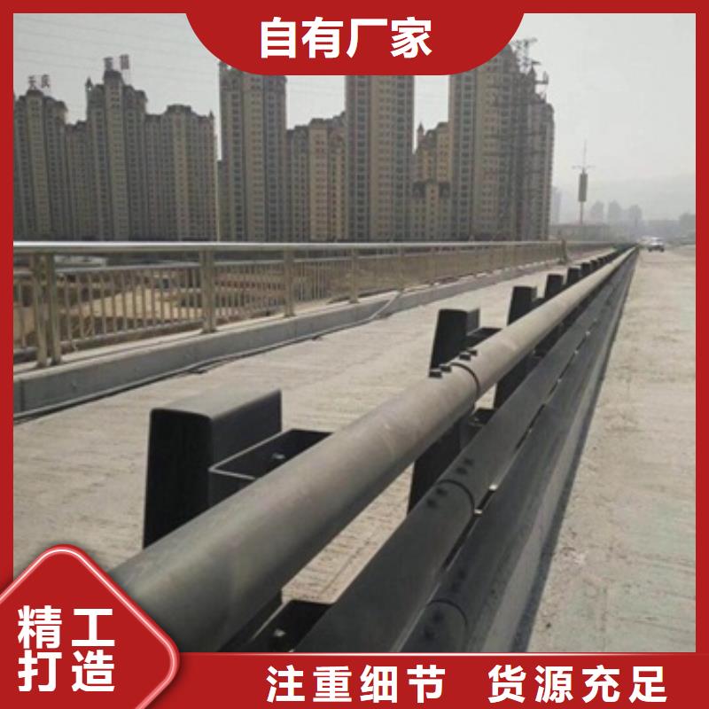 賣防撞護(hù)欄的銷售廠家符合標(biāo)準(zhǔn)