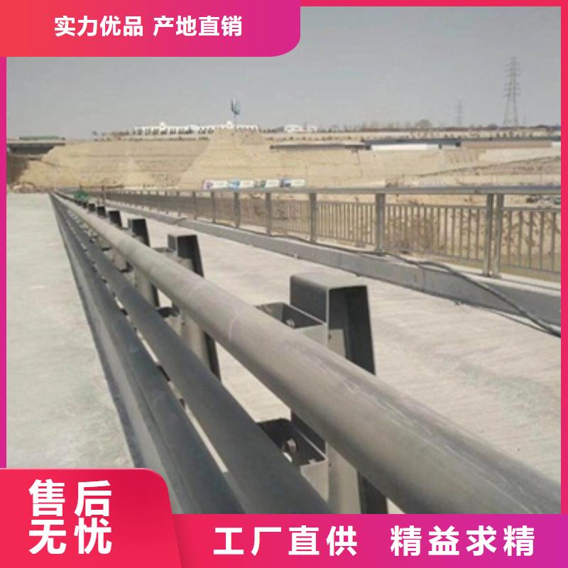 防撞護(hù)欄定做-防撞護(hù)欄廠一站式采購商