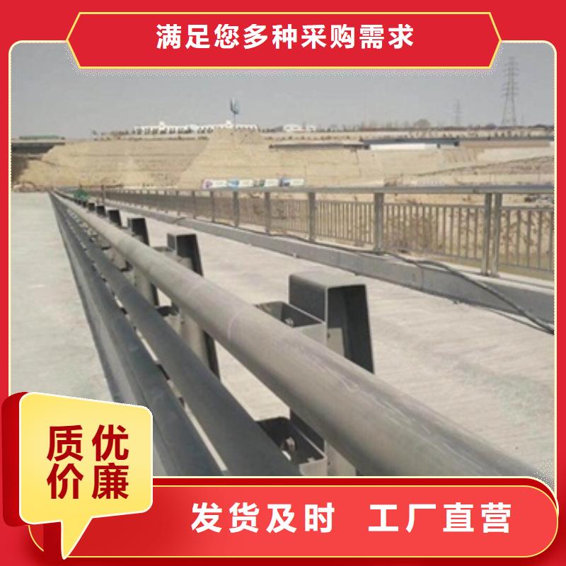 值得信賴的防撞護(hù)欄批發(fā)商