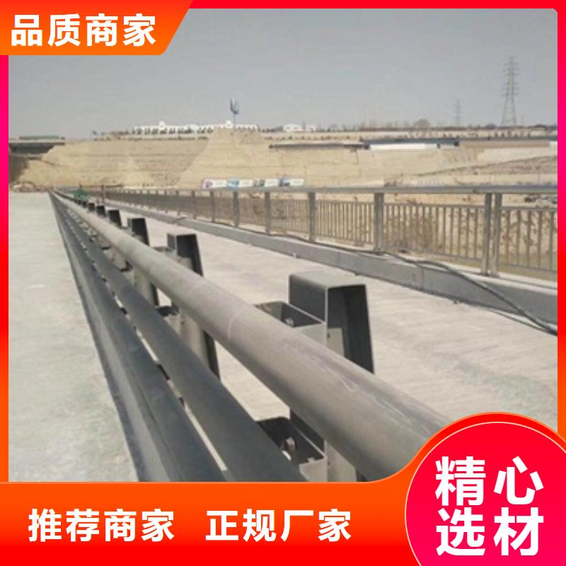防撞護(hù)欄咨詢電話