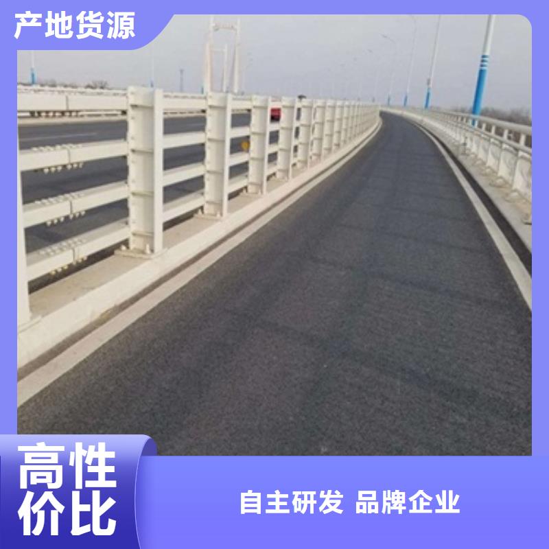 防撞護欄廠家發(fā)貨及時同城公司
