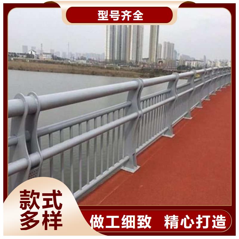 2025##防撞護(hù)欄廠家##有限公司