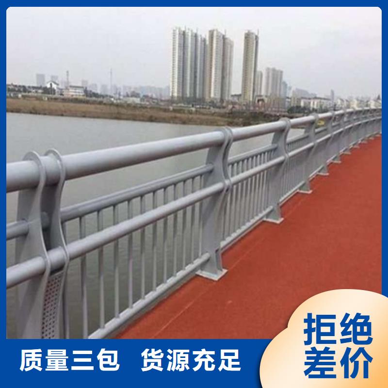 口碑好的防撞護(hù)欄廠家售后服務(wù)完善