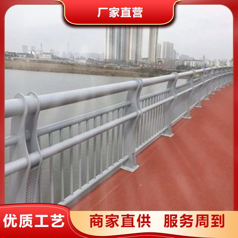 防撞護(hù)欄生產(chǎn)、運(yùn)輸、安裝