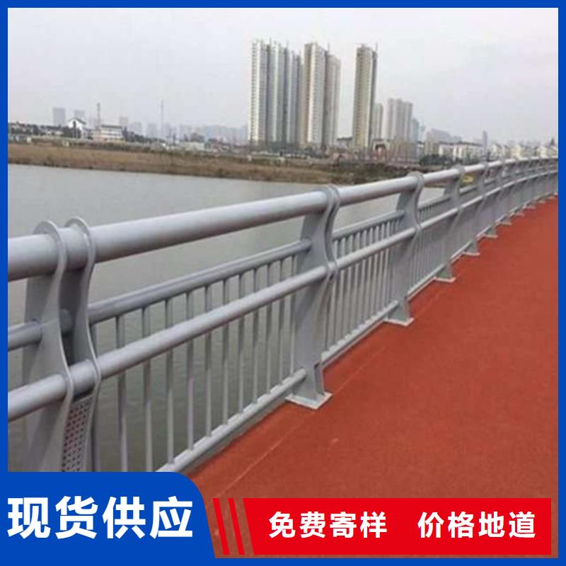 口碑好的防撞護(hù)欄廠家