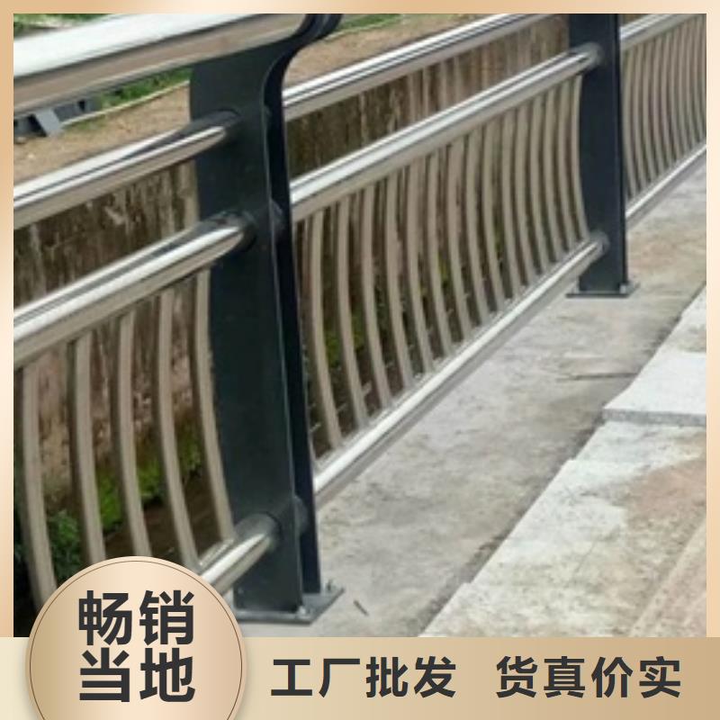 防撞護欄產(chǎn)品質(zhì)量優(yōu)良