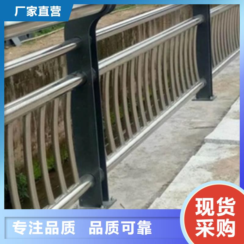 常年供應(yīng)防撞護(hù)欄-價(jià)格優(yōu)惠同城生產(chǎn)商