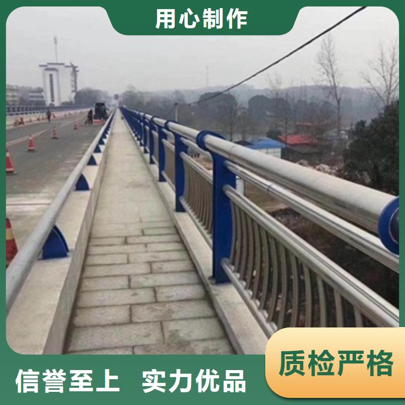 防撞護(hù)欄-防撞護(hù)欄省心