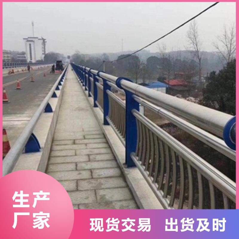 防撞護(hù)欄、防撞護(hù)欄廠家-質(zhì)量保證