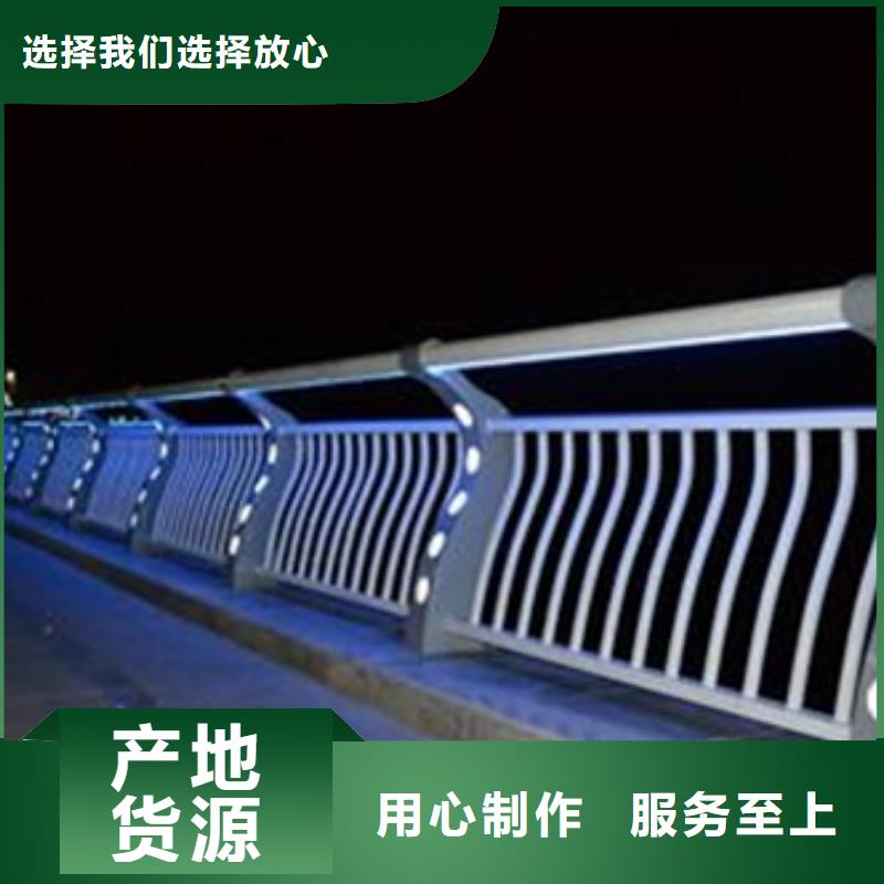 性價(jià)比高的防撞護(hù)欄銷售廠家