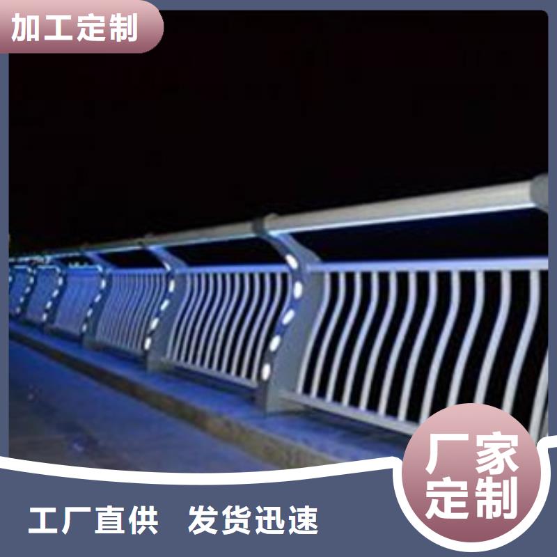 防撞護(hù)欄廣受好評(píng)