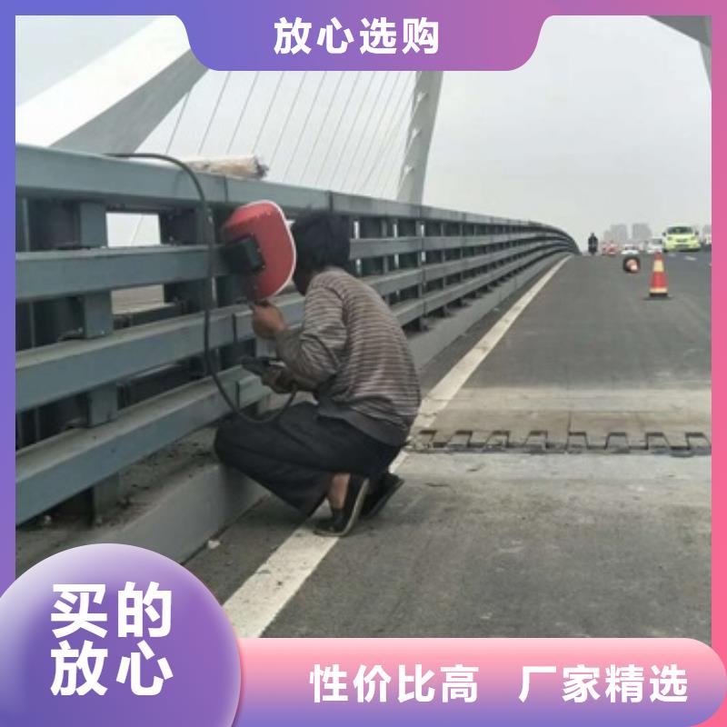 防撞護(hù)欄品牌廠家價格優(yōu)惠