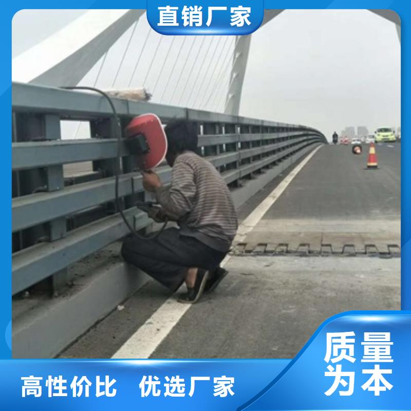 防撞護欄實力工廠放心選購