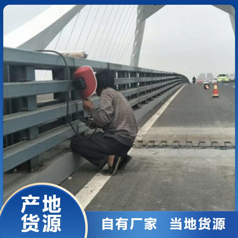 橋梁護(hù)欄