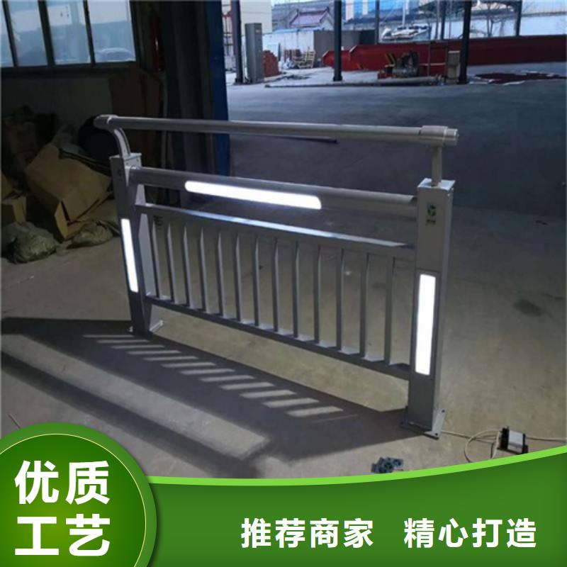 防撞護欄優(yōu)選好貨
