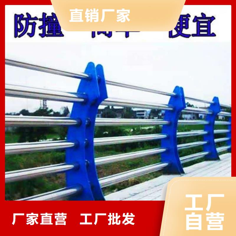 供應(yīng)防撞護(hù)欄現(xiàn)貨