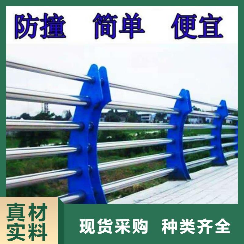 防撞護(hù)欄詳情電話咨詢對質(zhì)量負(fù)責(zé)