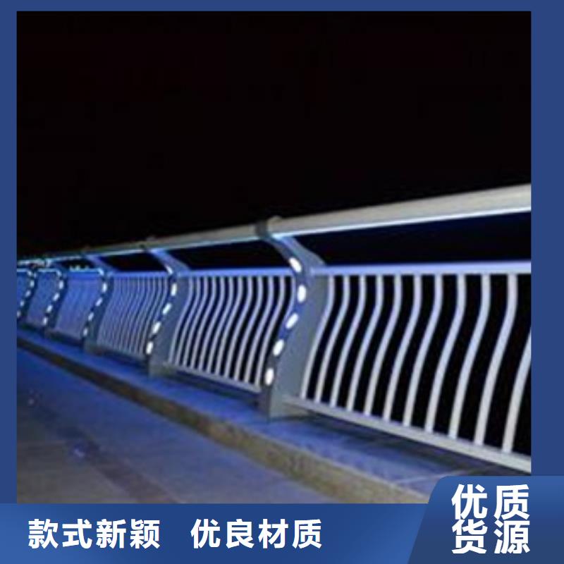 防撞護(hù)欄優(yōu)選好貨誠信經(jīng)營