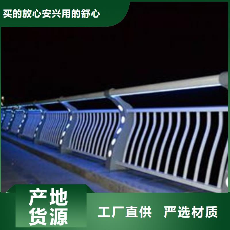 防撞護(hù)欄品牌廠家價格優(yōu)惠