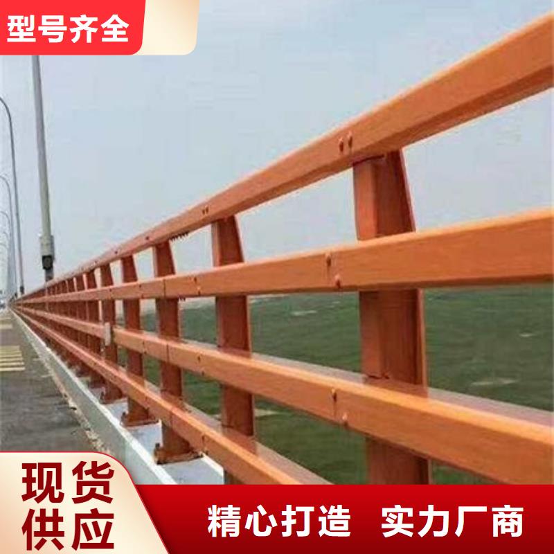 防撞護(hù)欄精選廠家本地制造商