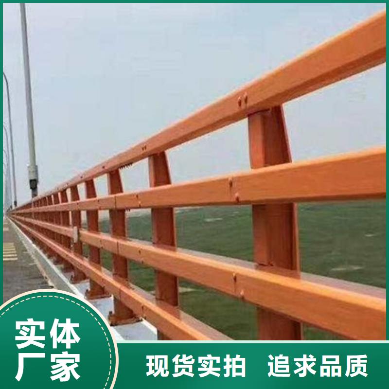 生產(chǎn)防撞護(hù)欄的廠家來電咨詢