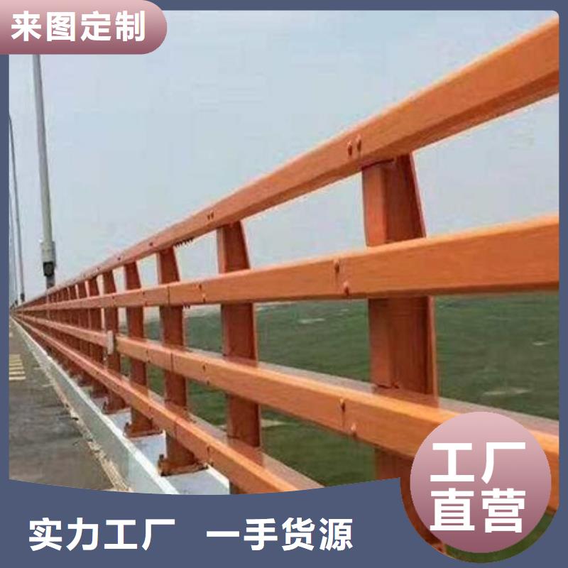 【圖】防撞護欄價格