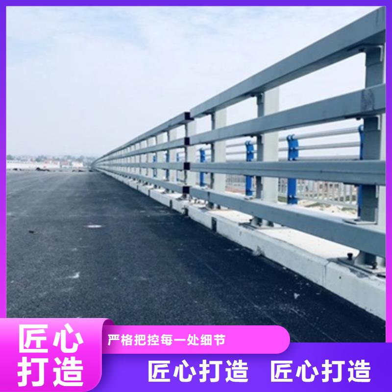 #防撞護欄#廠家現(xiàn)貨物流配貨上門