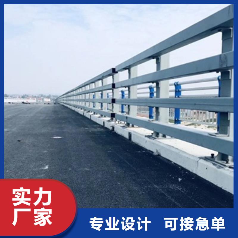 防撞護(hù)欄規(guī)格種類詳細(xì)介紹品牌