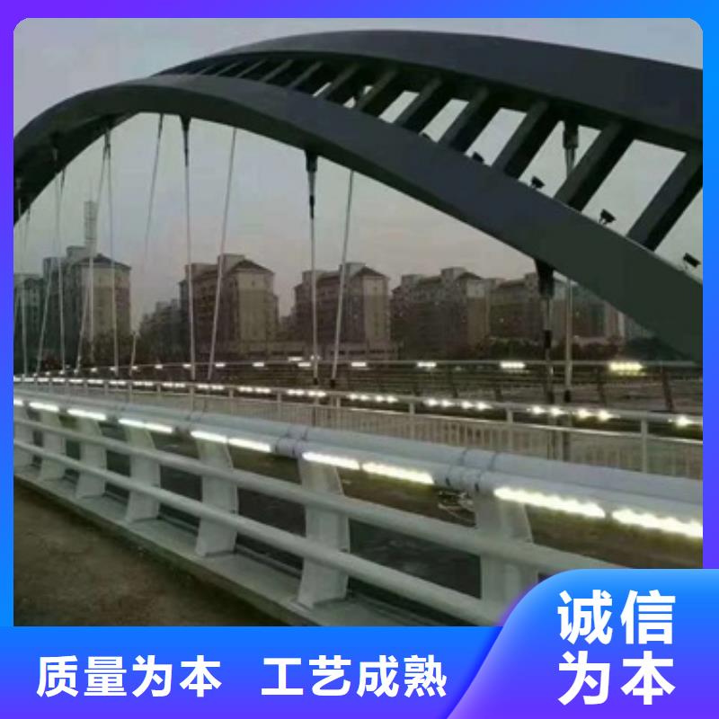 省心：防撞護欄廠家