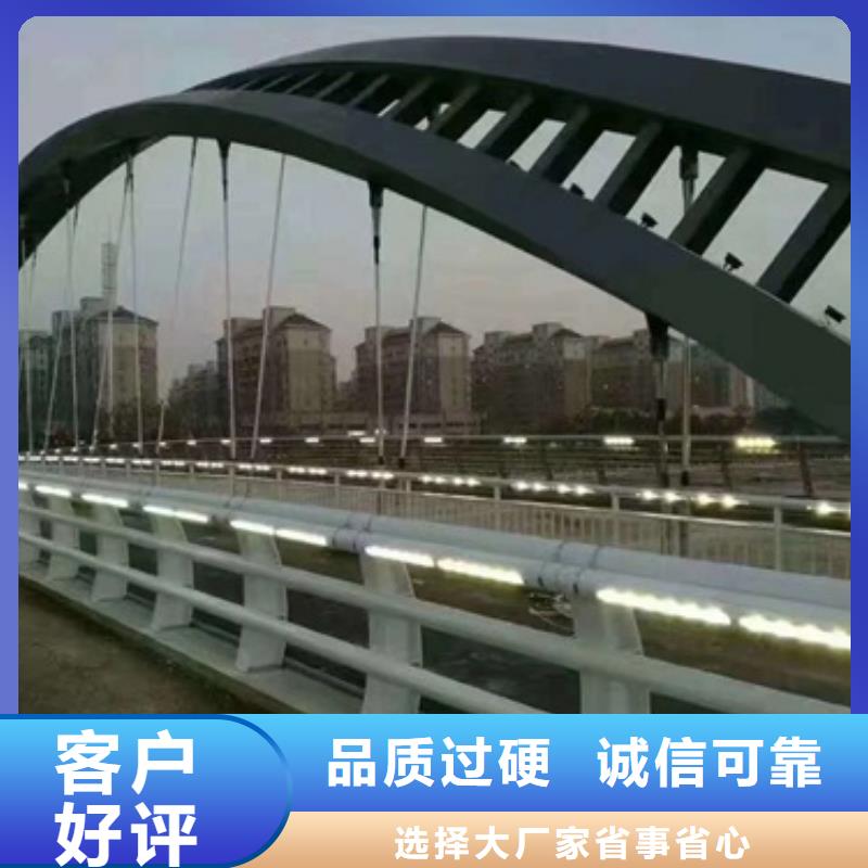 防撞護(hù)欄-多年大廠