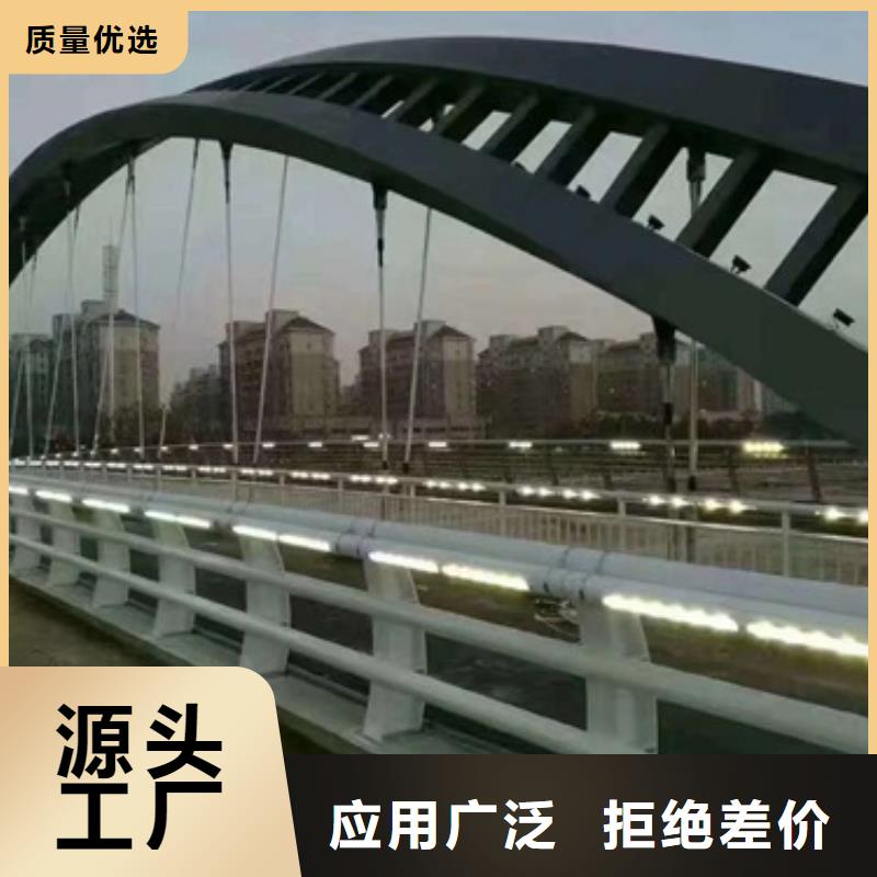 防撞護(hù)欄廠家送貨及時(shí)