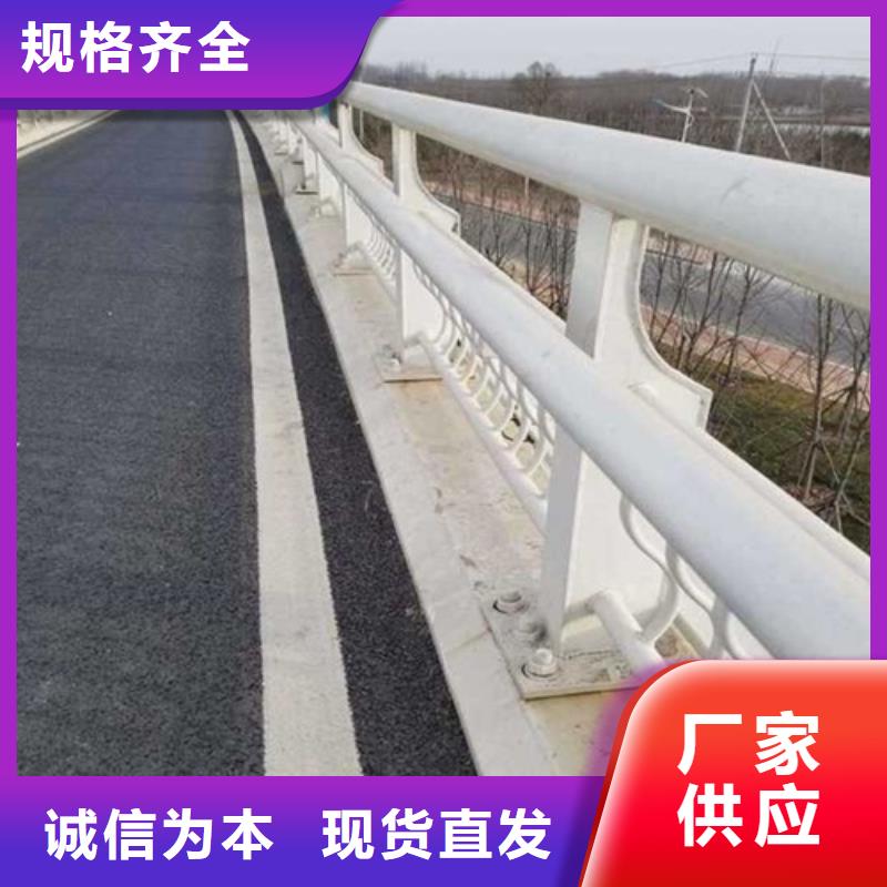 防撞護(hù)欄制造