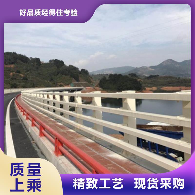 防撞護(hù)欄0元寄樣本地服務(wù)商