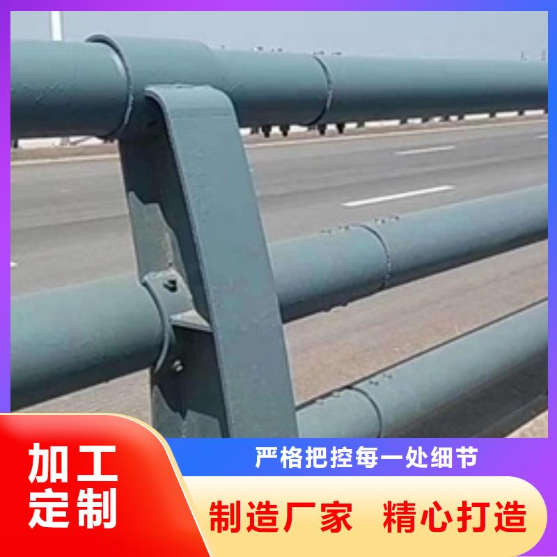 防撞護欄來電報價當地服務商