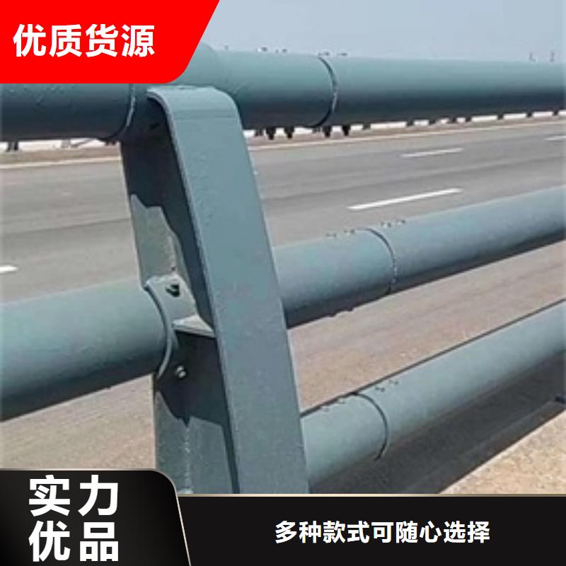 防撞護(hù)欄-防撞護(hù)欄廠家