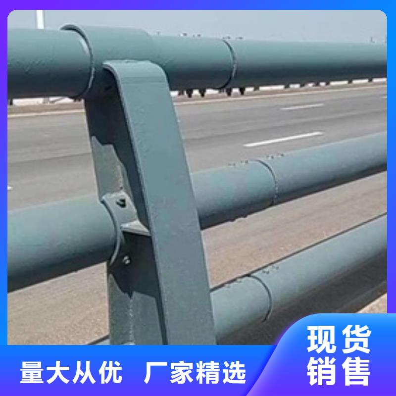 防撞護(hù)欄-廠家直供優(yōu)選貨源