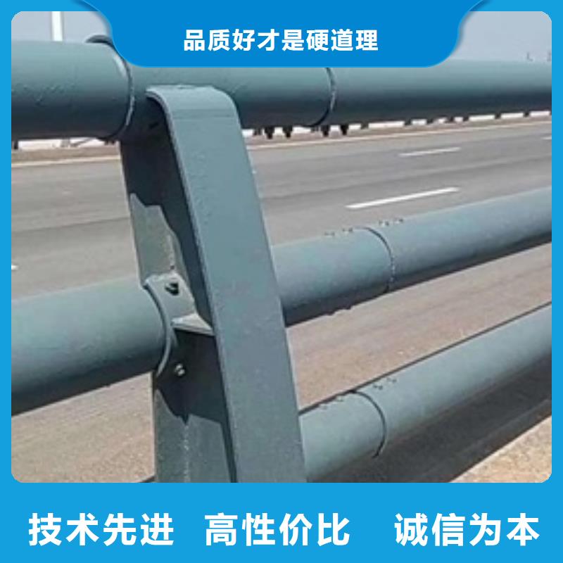 防撞護欄產(chǎn)品質(zhì)量優(yōu)良