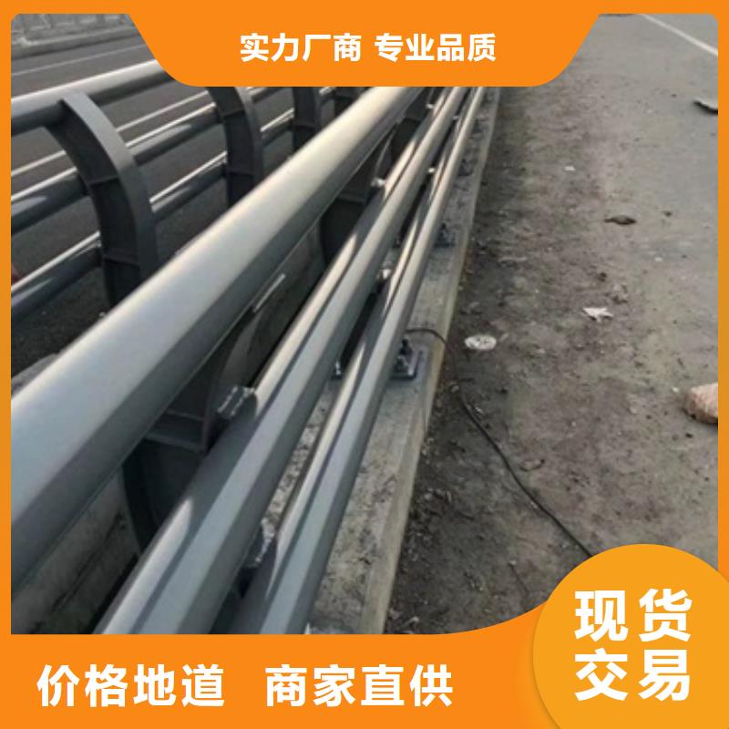 防撞護欄-誠信立足服務(wù)始終如一