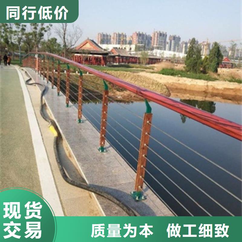 防撞護(hù)欄品質(zhì)穩(wěn)定大品牌值得信賴