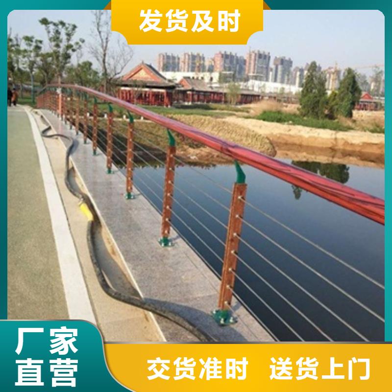 防撞護(hù)欄【多圖】選擇我們沒錯