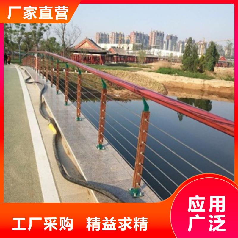 防撞護(hù)欄現(xiàn)貨充裕
