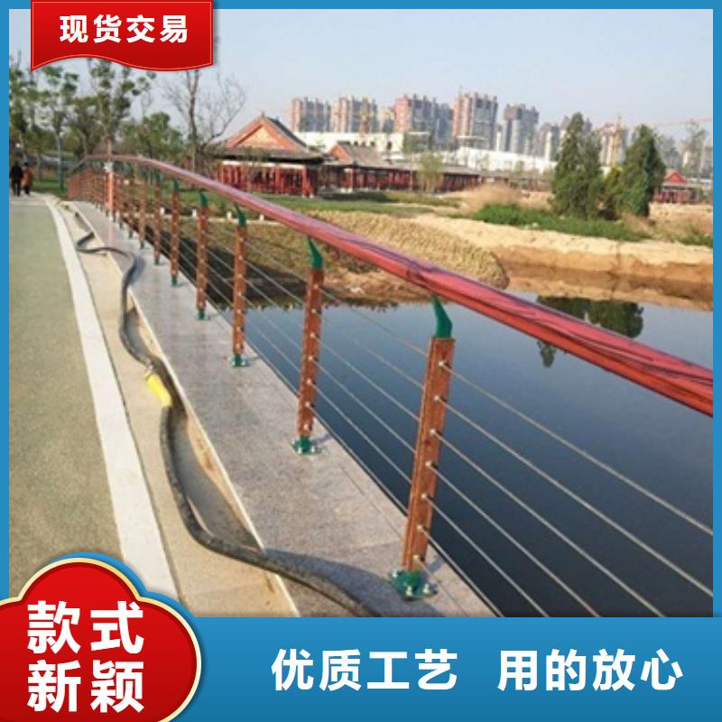 防撞護(hù)欄產(chǎn)品質(zhì)量?jī)?yōu)良