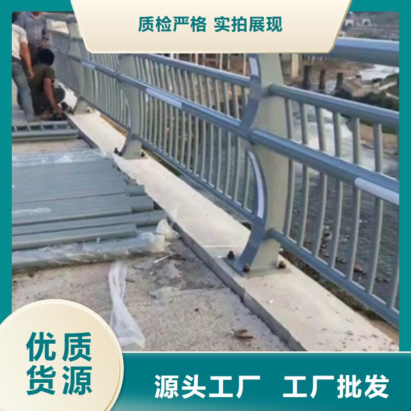 優(yōu)選：防撞護(hù)欄企業(yè)品質(zhì)商家