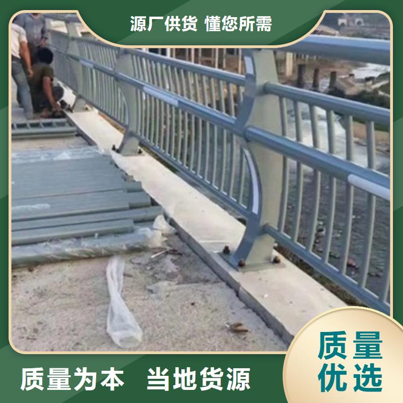 防撞護欄廠家-可來廠參觀供貨及時