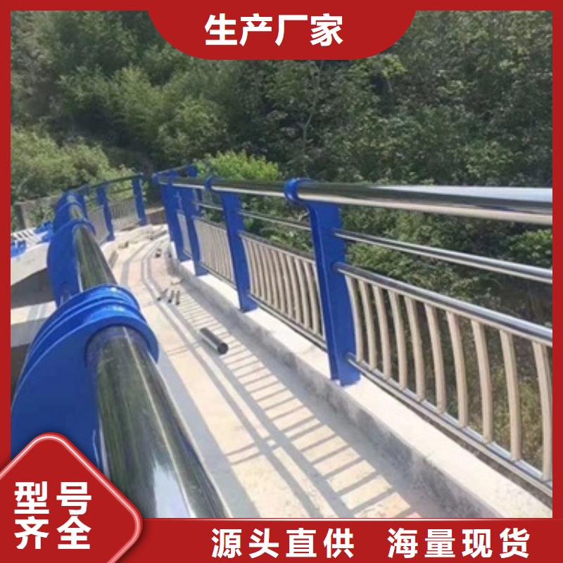 防撞護(hù)欄-防撞護(hù)欄專業(yè)品質(zhì)當(dāng)?shù)仄放?></div>
                <h3>防撞護(hù)欄-防撞護(hù)欄專業(yè)品質(zhì)當(dāng)?shù)仄放?/h3></a>
            </li>
            		   <li>
              <a href=