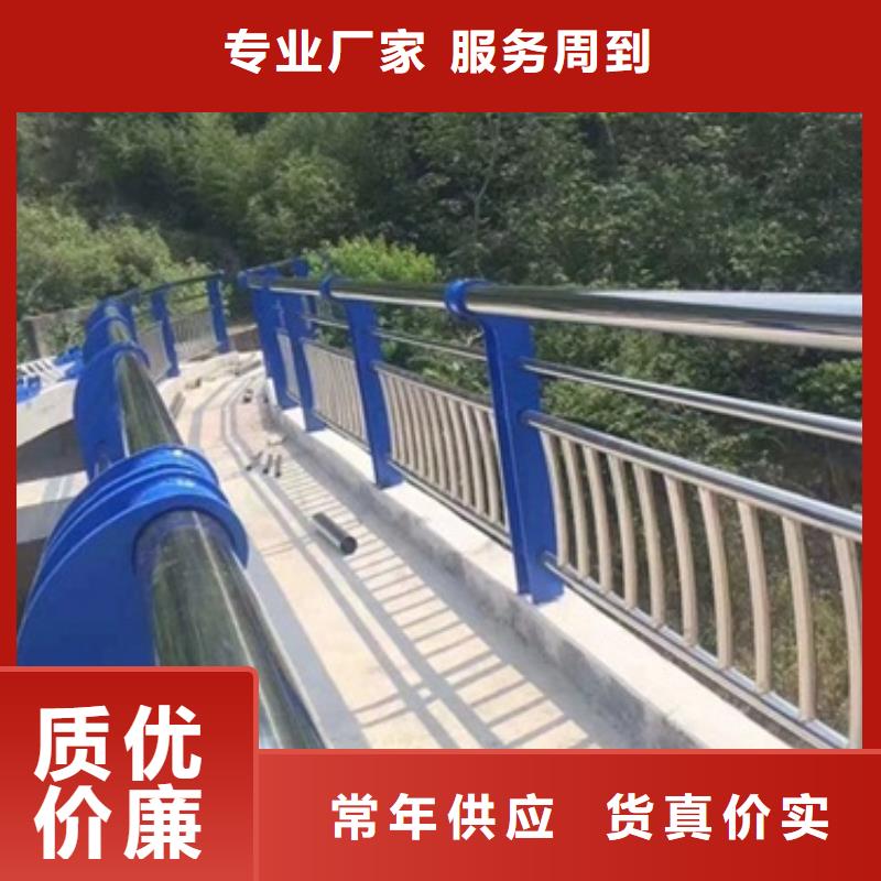 【圖】防撞護欄價格